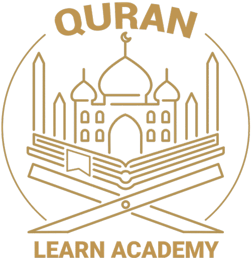 Quran mentor